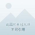 未来一万亿年后的地球