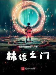 林德官网