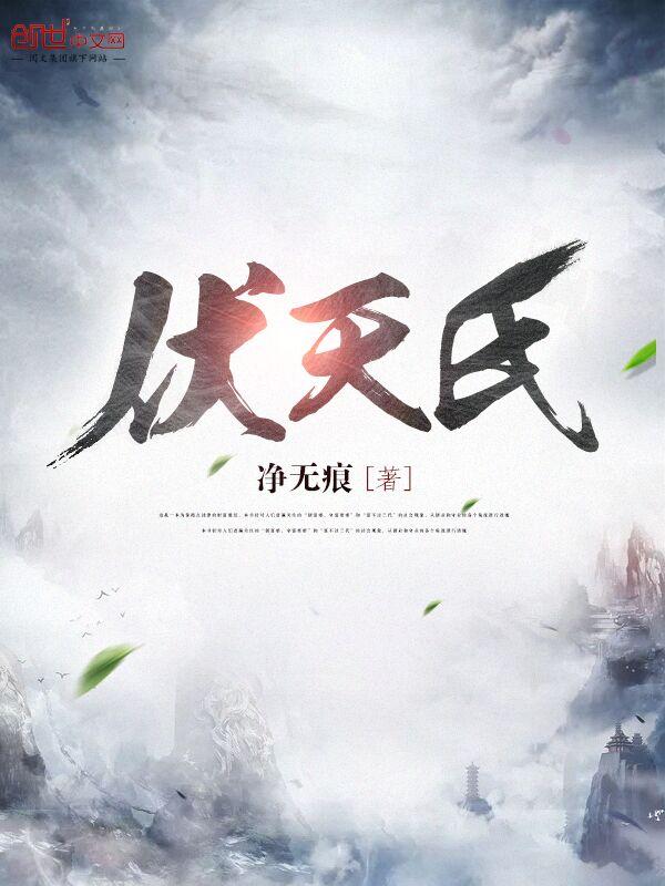 又早落花辰什么意思