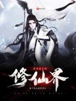 搜索实力至上
